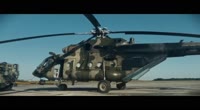 ГУР: Код "Сікора"