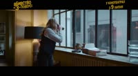 Убийство на 3-м этаже
