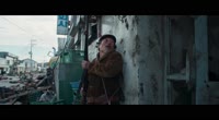 Надія