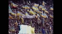 Відстань до Незалежності